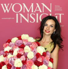 Как быть королевой-матерью - Керимова (2017)_0.png